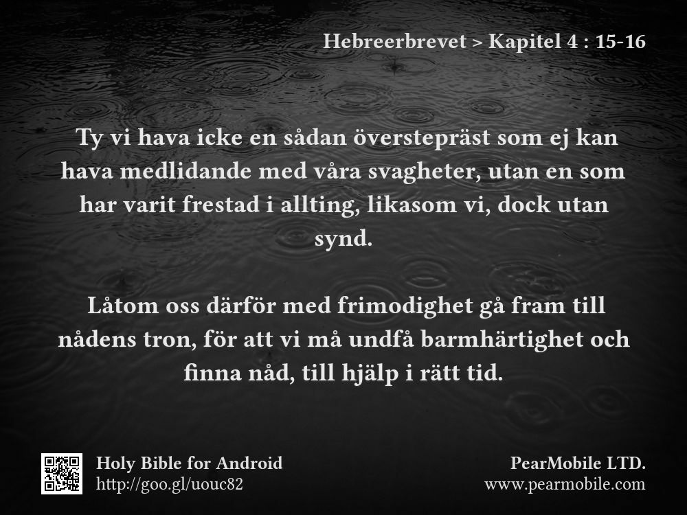 Hebreerbrevet, Kapitel 4:15-16